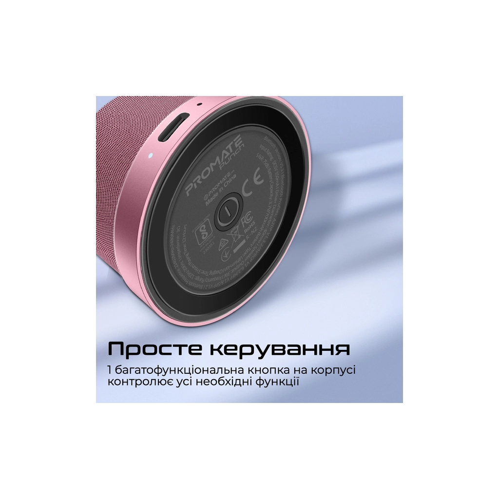Акустична система Promate Punch 3 Вт Pink (punch.pink)