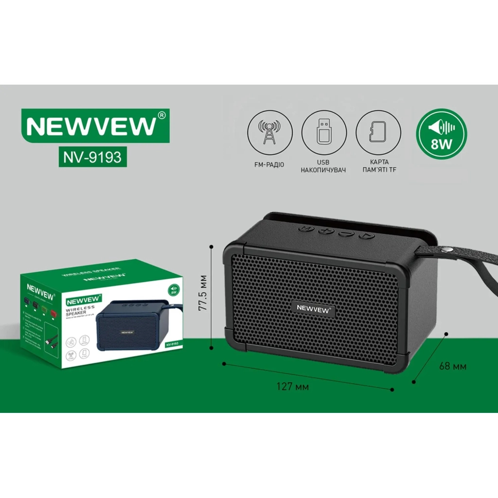 Акустична система NEWVEW NV-9193 BT/USB/TF/FM Black (NWVW-NV-9193-BK)