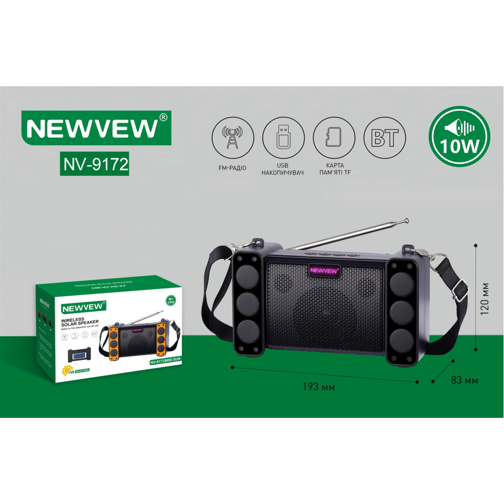 Акустична система NEWVEW NV-9172 Solar Panel/BT/USB/TF/FM Black (NWVW-NV-9172-BK)