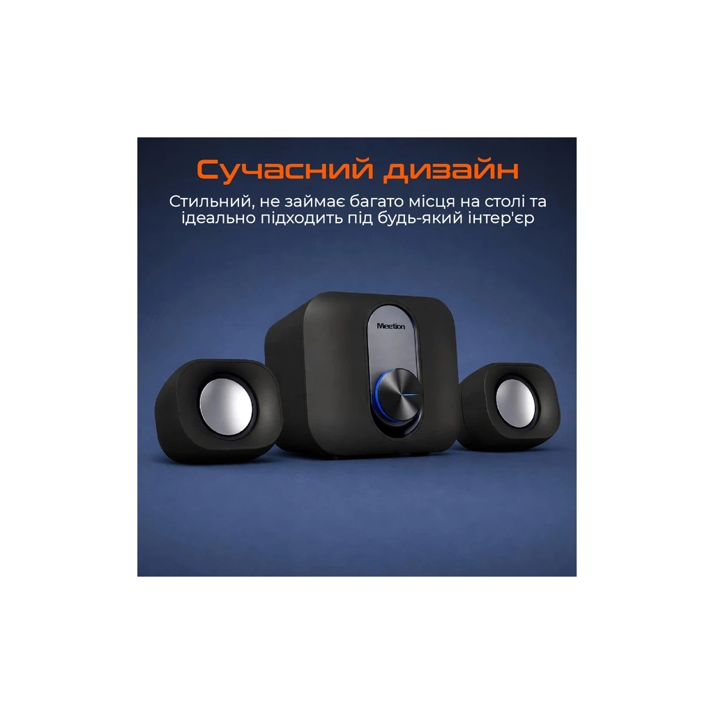 Акустична система Meetion SP2110 Black (MT-SP2110-A)