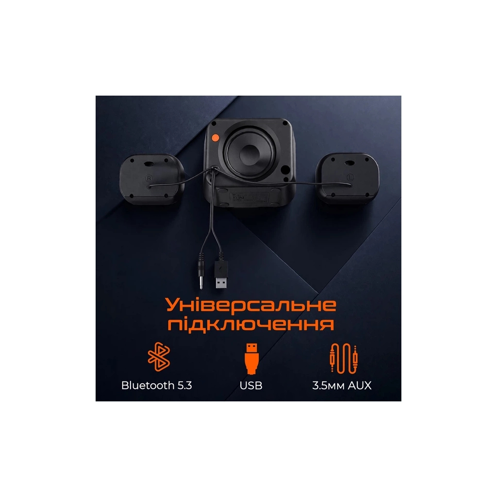 Акустична система Meetion SP2110 Black (MT-SP2110-A)