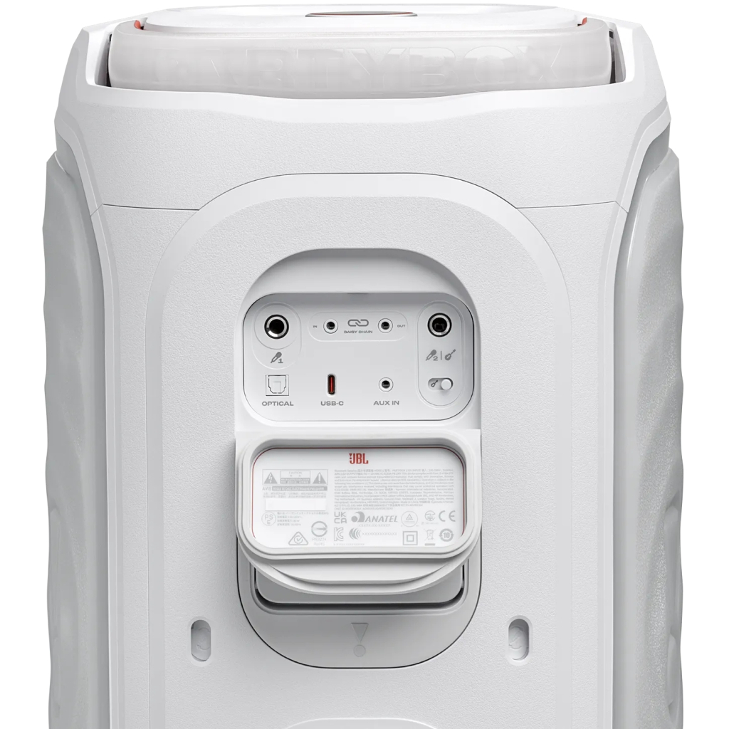 Акустична система JBL PartyBox 130 White (JBLPB130WHTEP)
