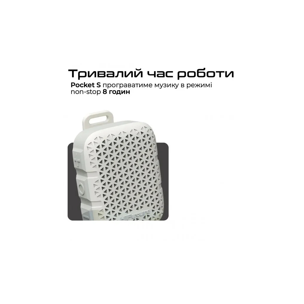 Акустична система HiFuture Pocket-S White/Grey (pocket-s.whitegrey)