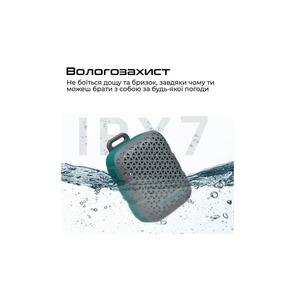Акустична система HiFuture Pocket-S Grey/Blue (pocket-s.greyblue)