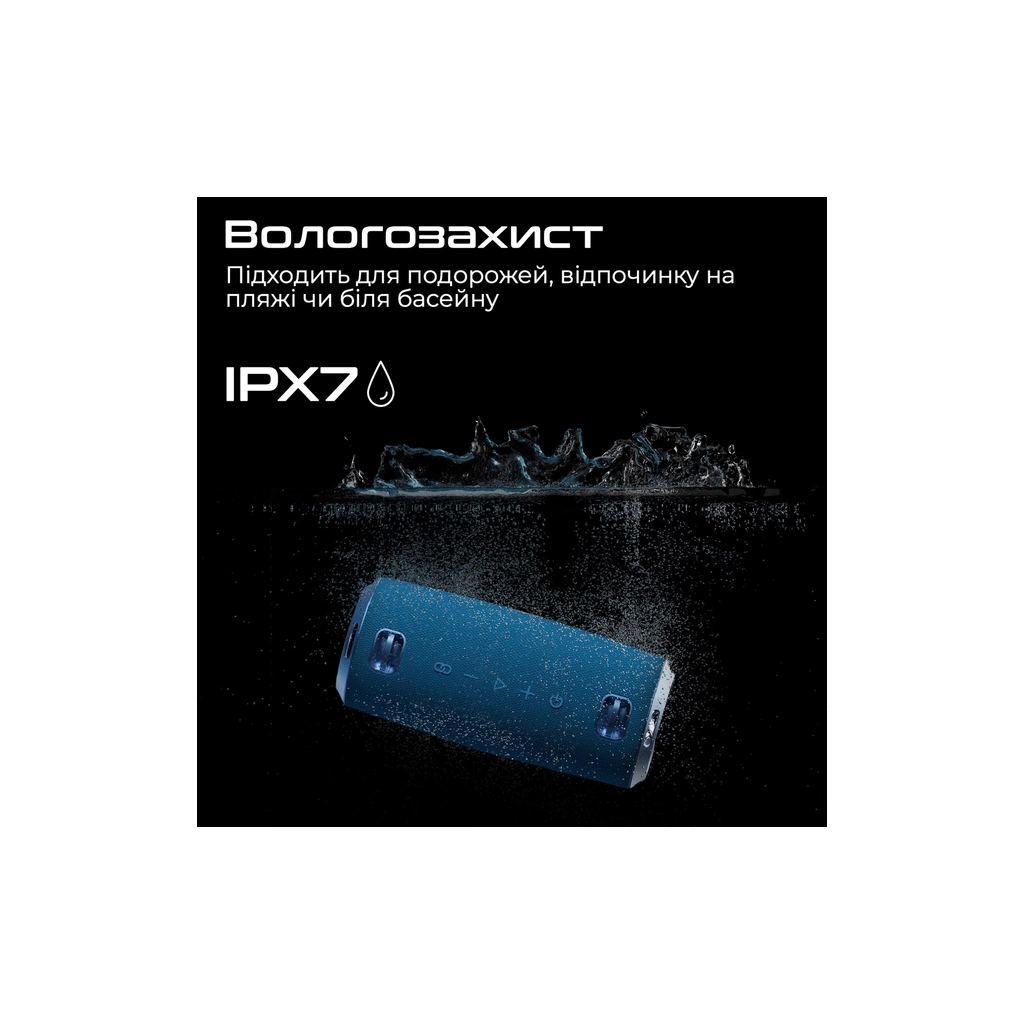 Акустична система HiFuture Gravity Black (gravity.black)