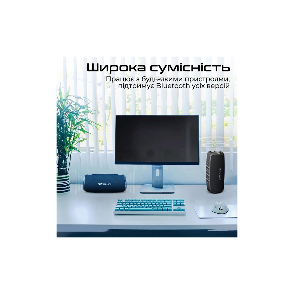 Акустична система HiFuture Gravity Black (gravity.black)