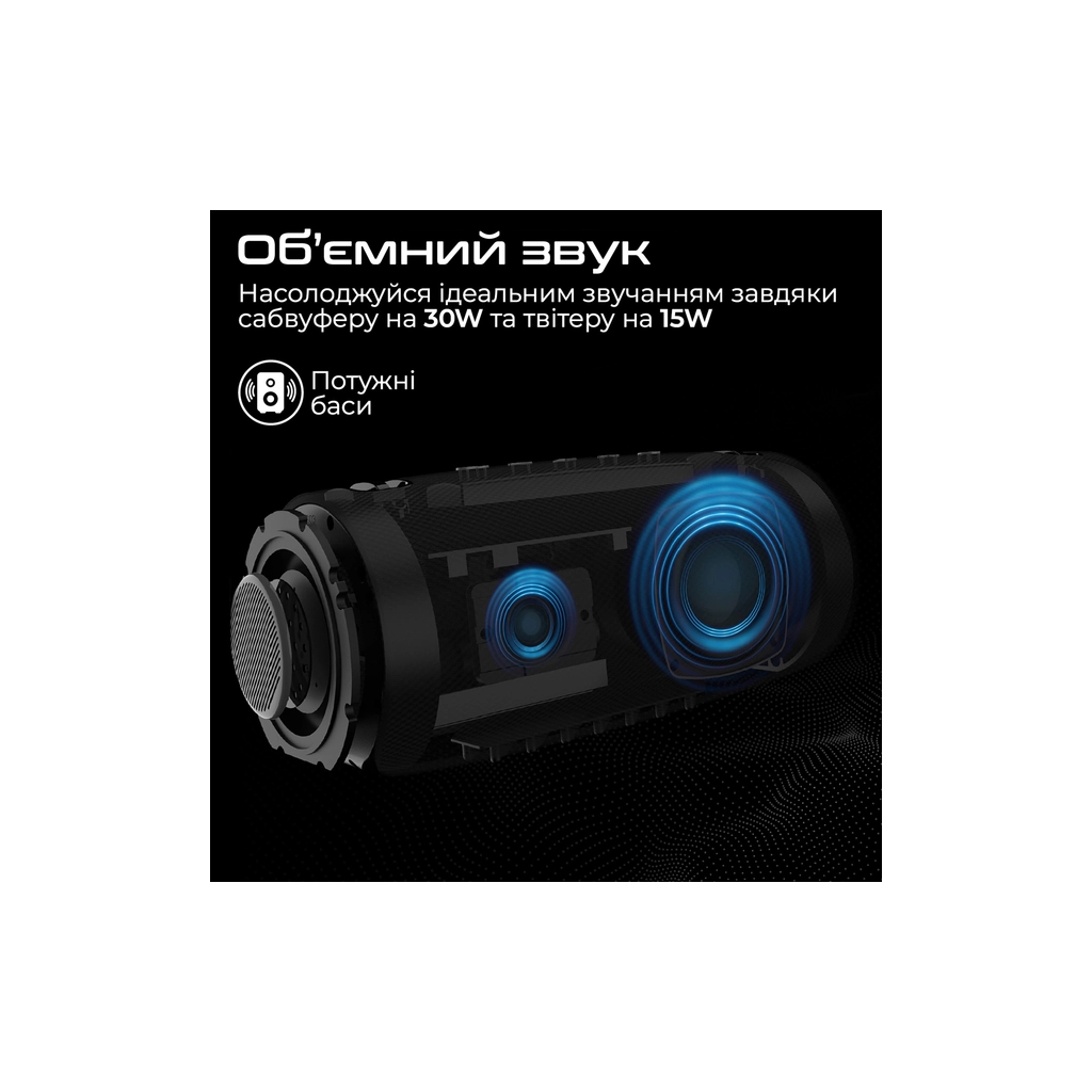 Акустична система HiFuture Gravity Black (gravity.black)