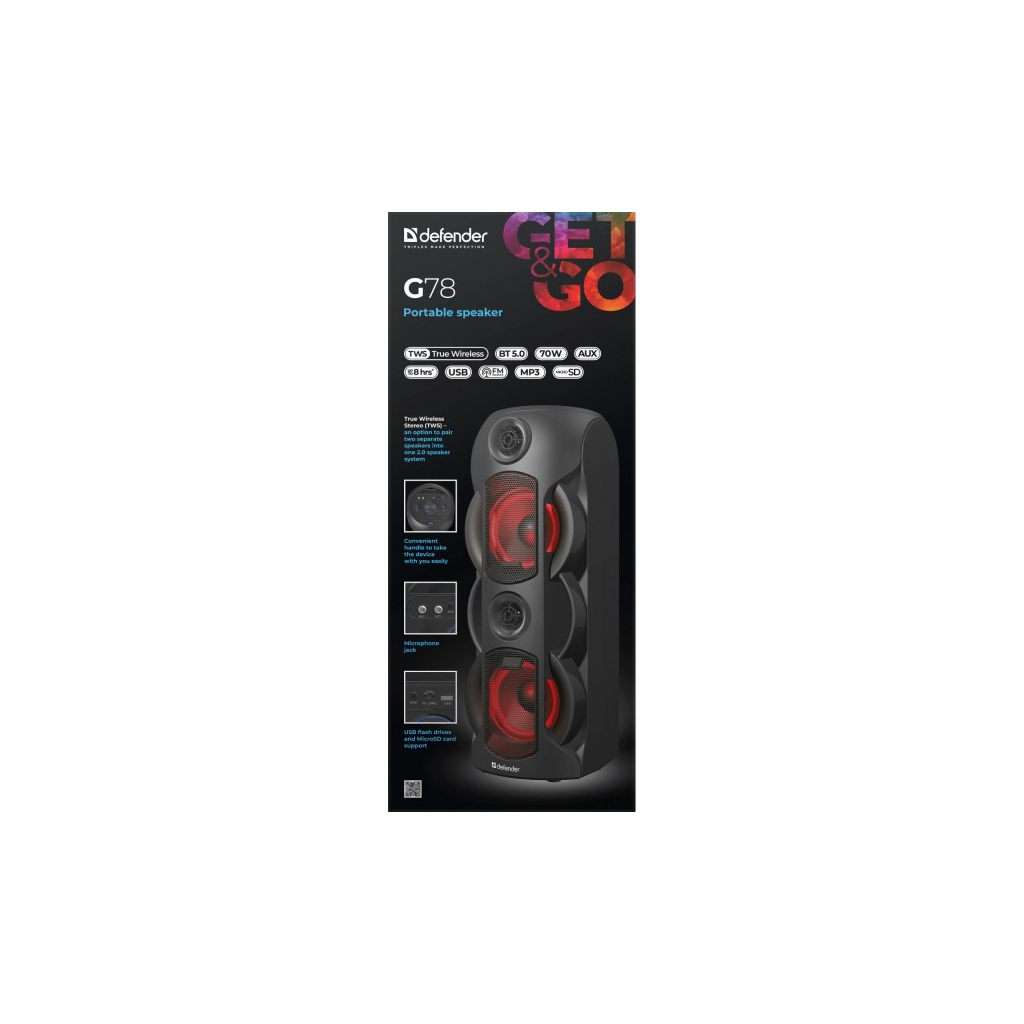 Акустична система Defender G78 Black (65178)