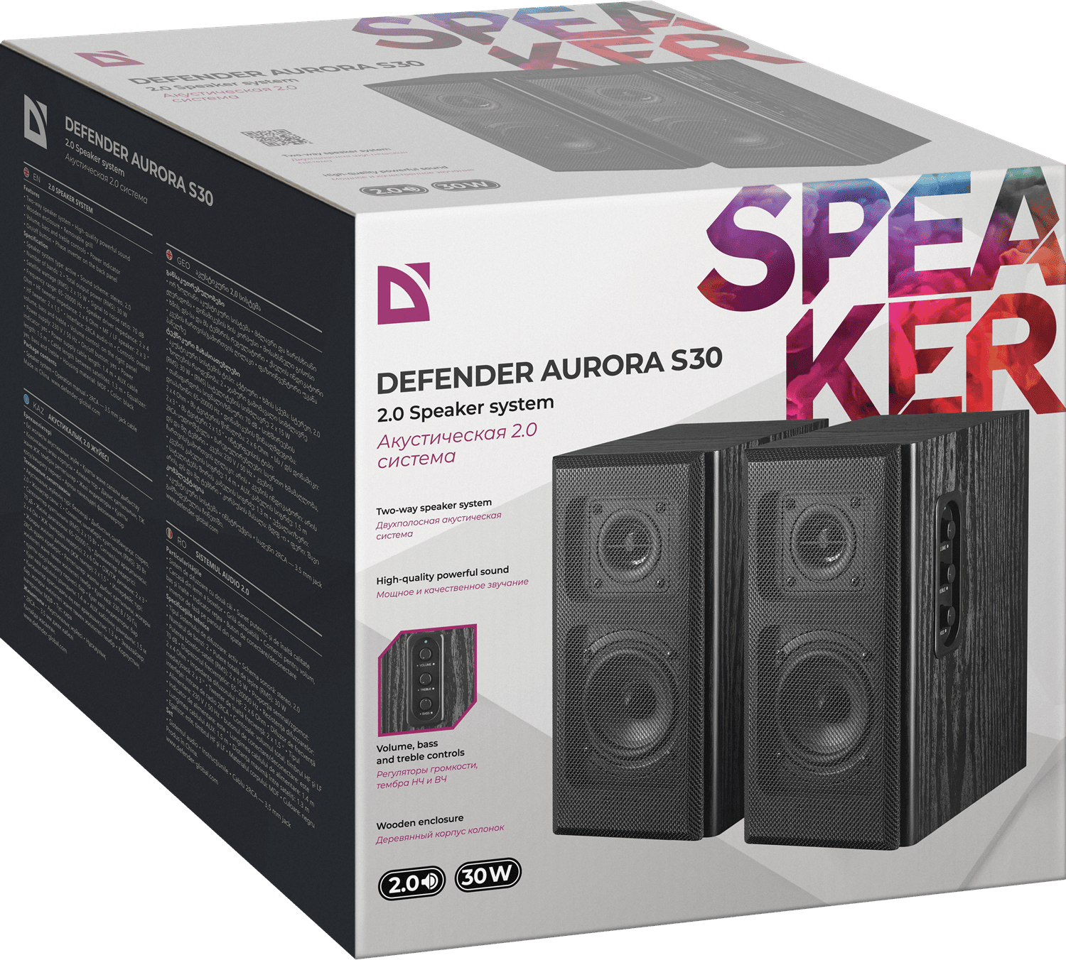 Акустика Defender 2.0 Aurora S30 30Вт (65431)