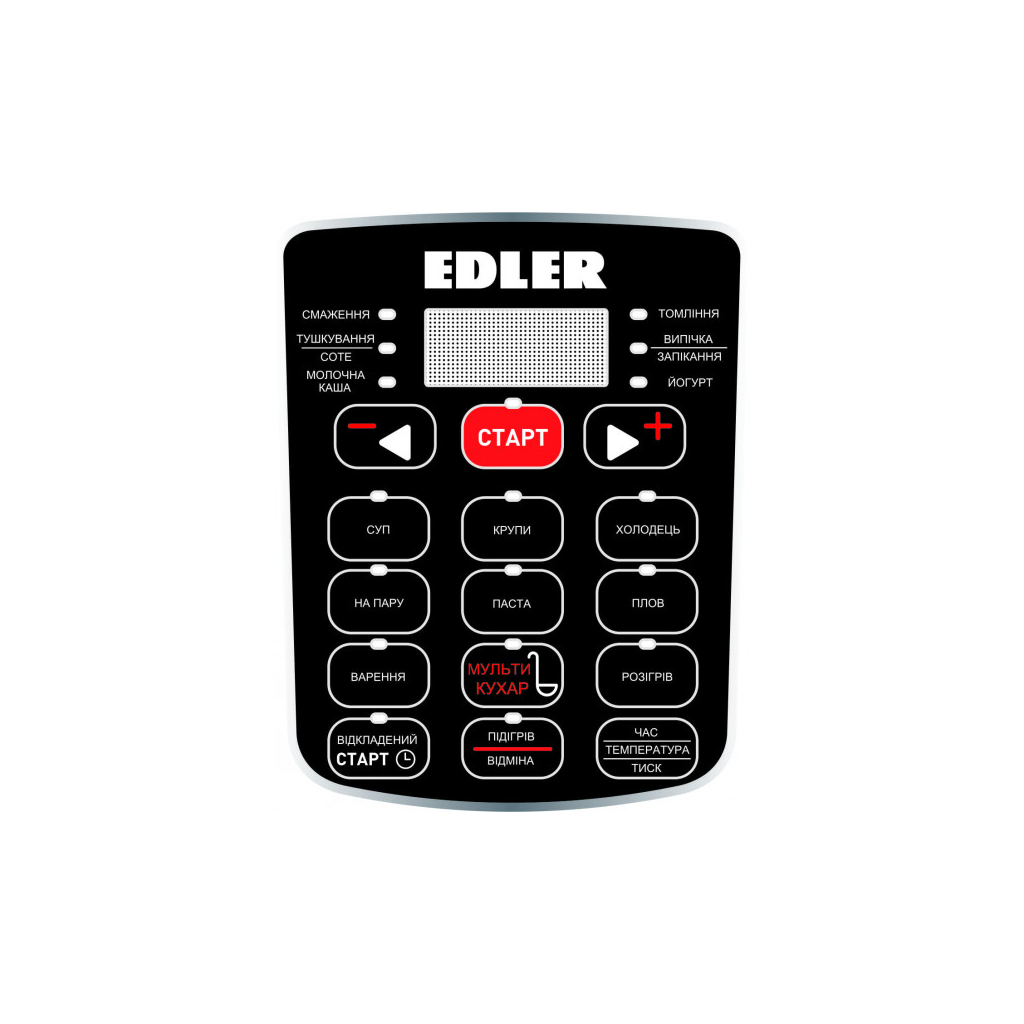 Мультиварка Edler ED-PC1806