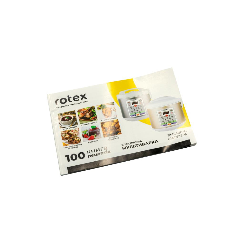 Мультиварка Rotex RMC530-G