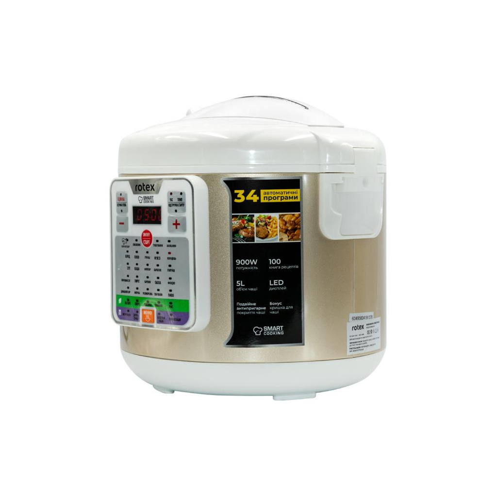 Мультиварка Rotex RMC530-G