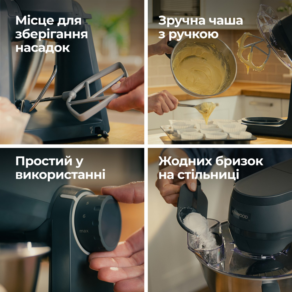 Кухонний комбайн Kenwood KHC 30.050 GY