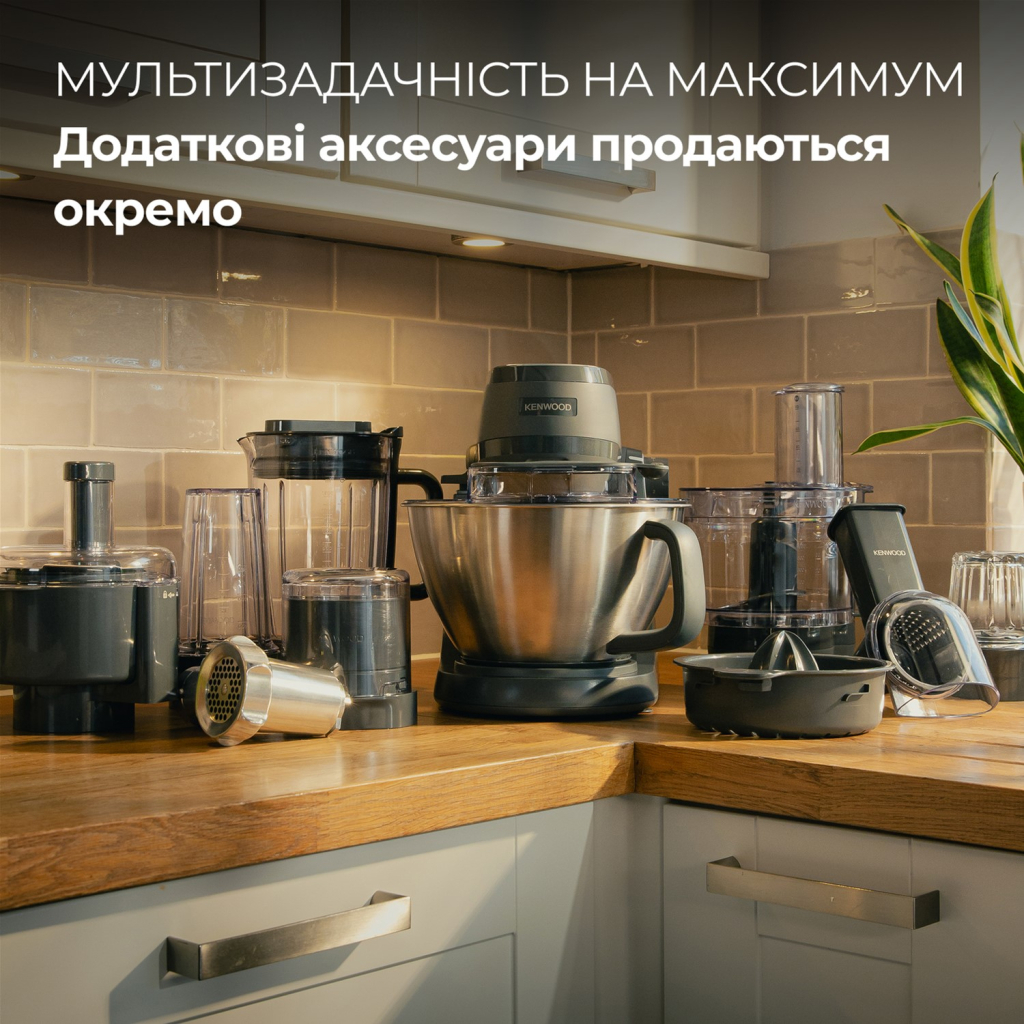 Кухонний комбайн Kenwood KHC 30.050 GY