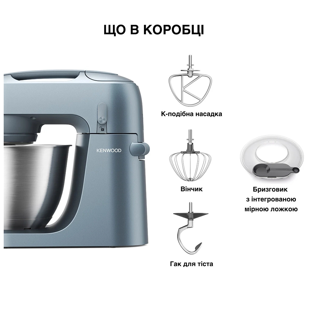 Кухонний комбайн Kenwood KZM 35.000 GY (KZM35.000GY)