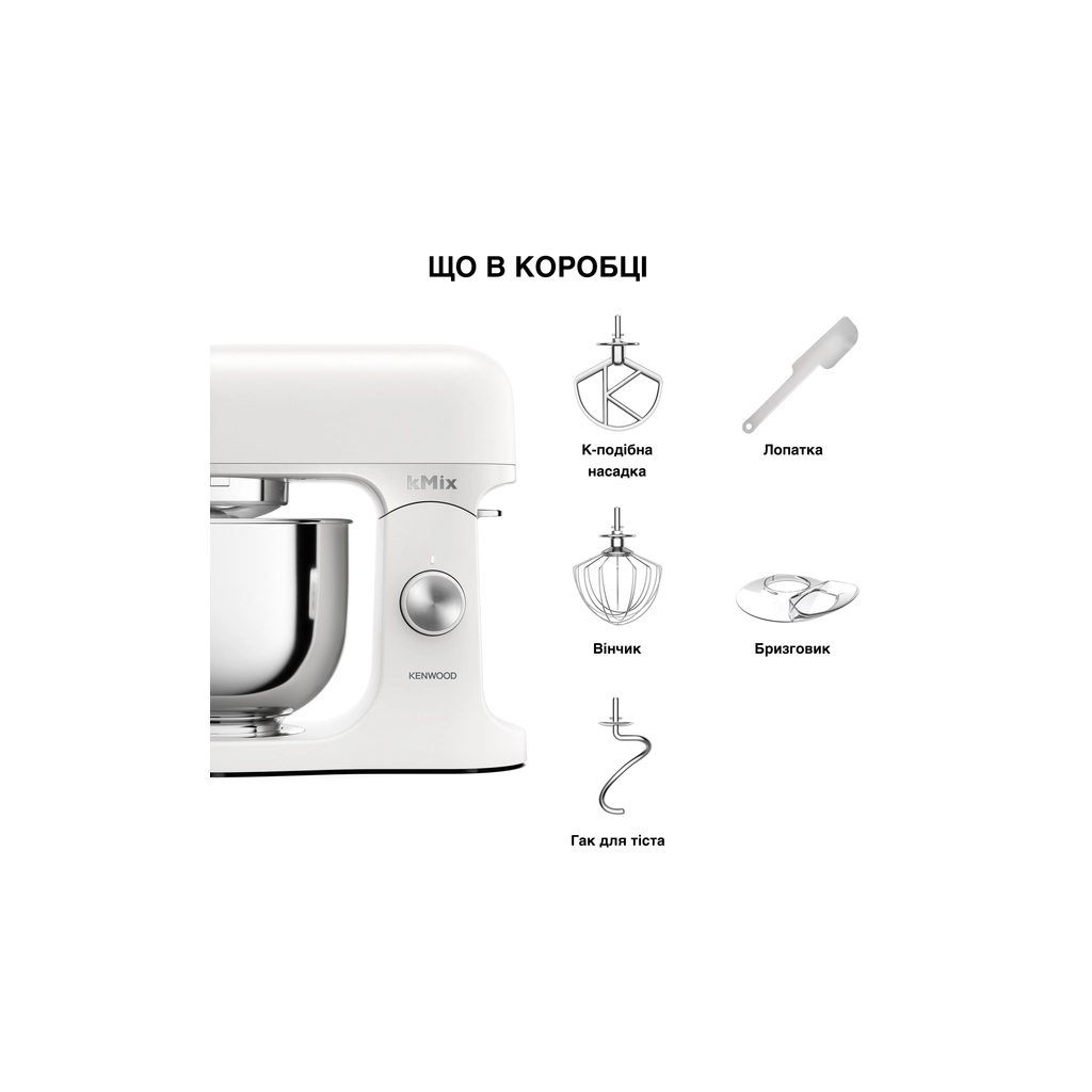 Кухонний комбайн Kenwood KMX 751 AWH (KMX751AWH)