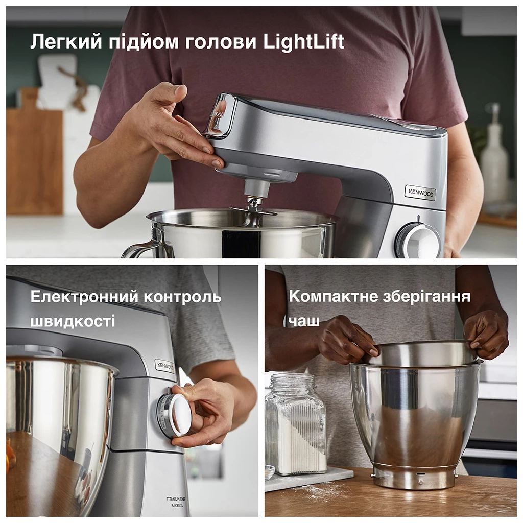 Кухонний комбайн Kenwood KVL 85.124 SI