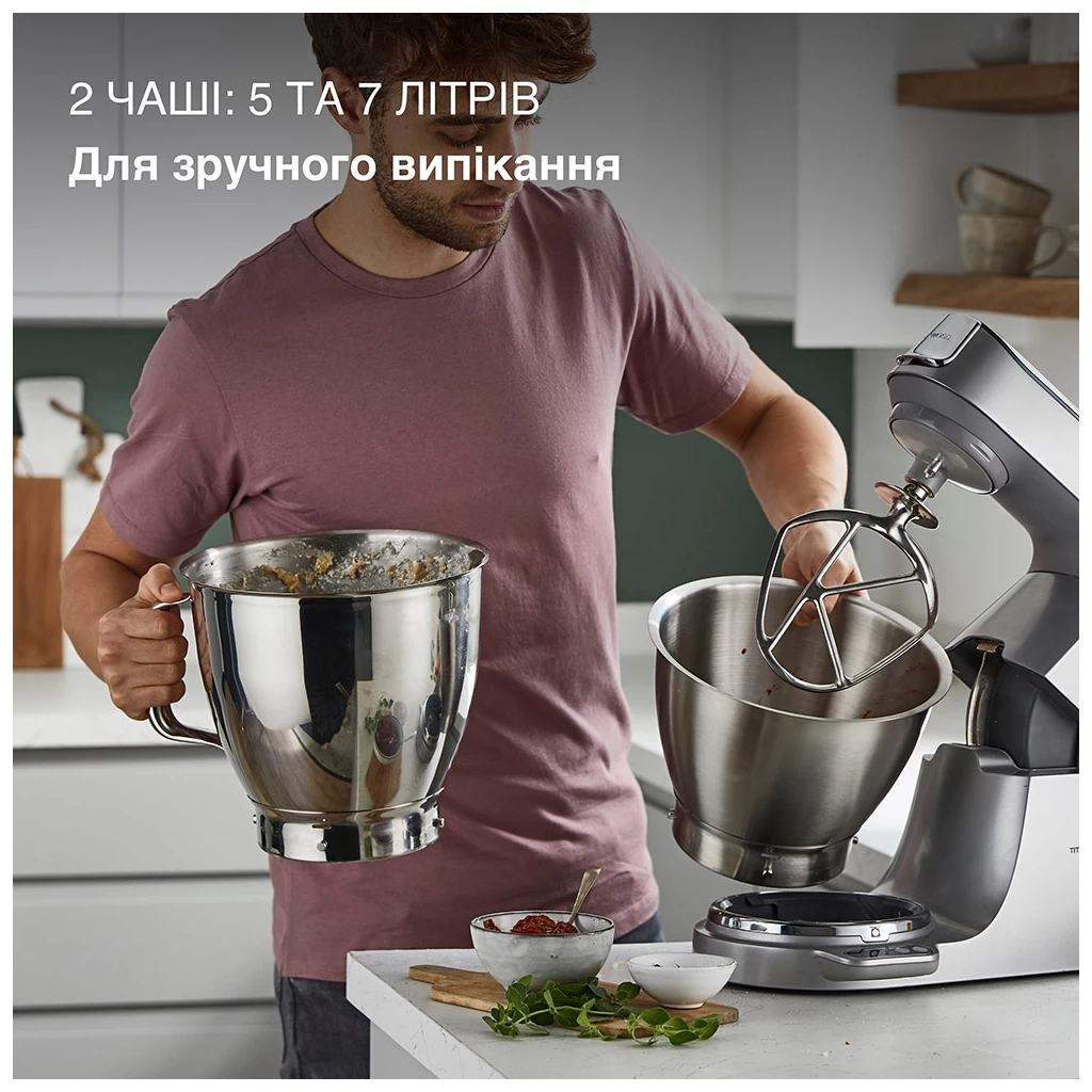Кухонний комбайн Kenwood KVL 85.124 SI