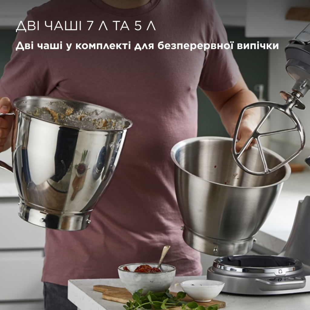 Кухонний комбайн Kenwood KVL 85.704 SI