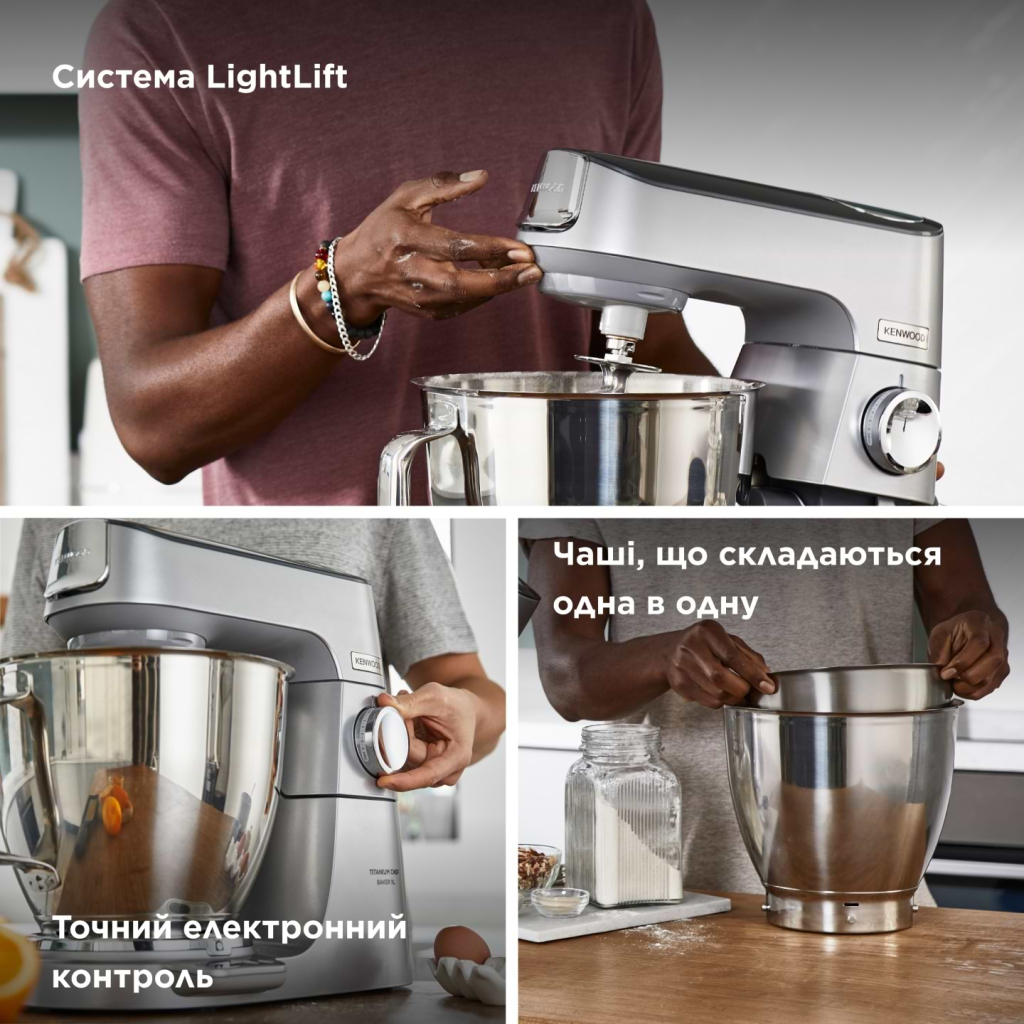 Кухонний комбайн Kenwood KVL 85.704 SI