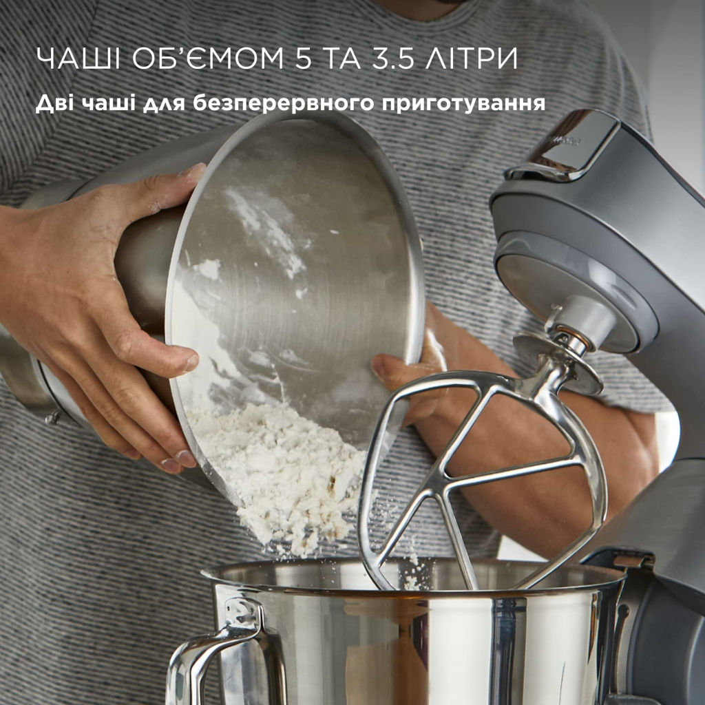 Кухонний комбайн Kenwood KVC 85.594 SI (KVC85.594 SI)