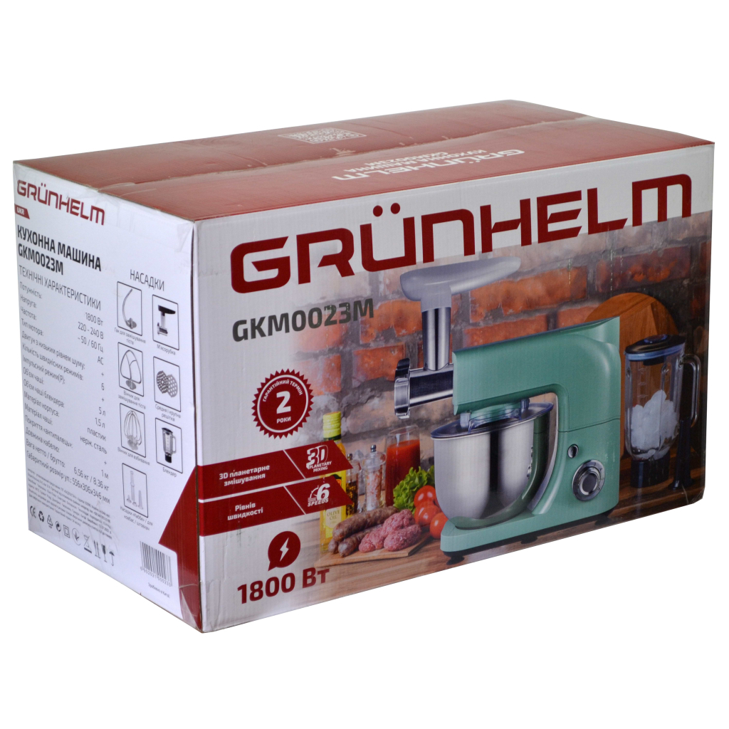 Кухонний комбайн Grunhelm GKM0023M