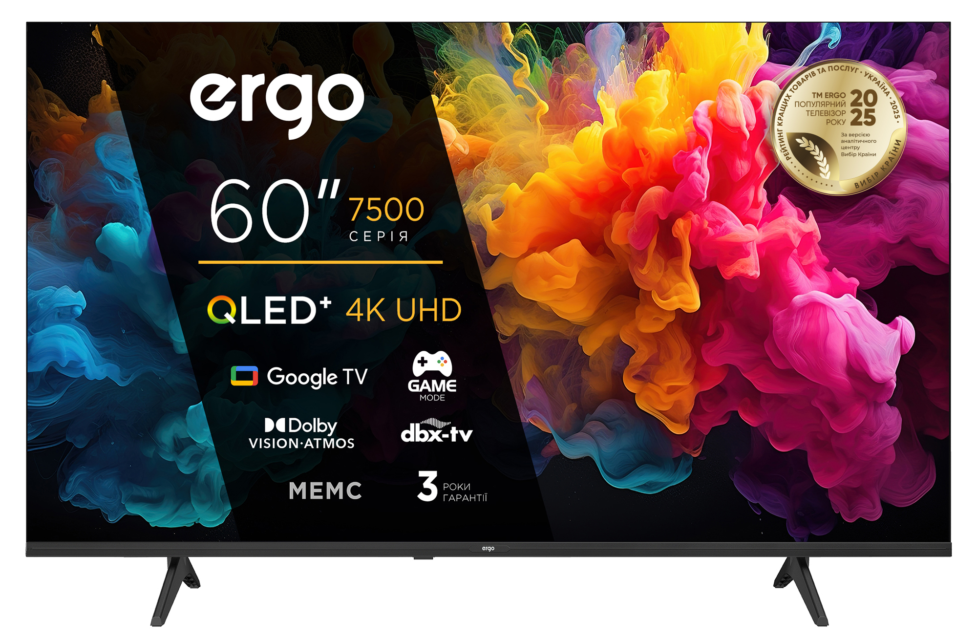 Телевізор ERGO 60JUQ7500