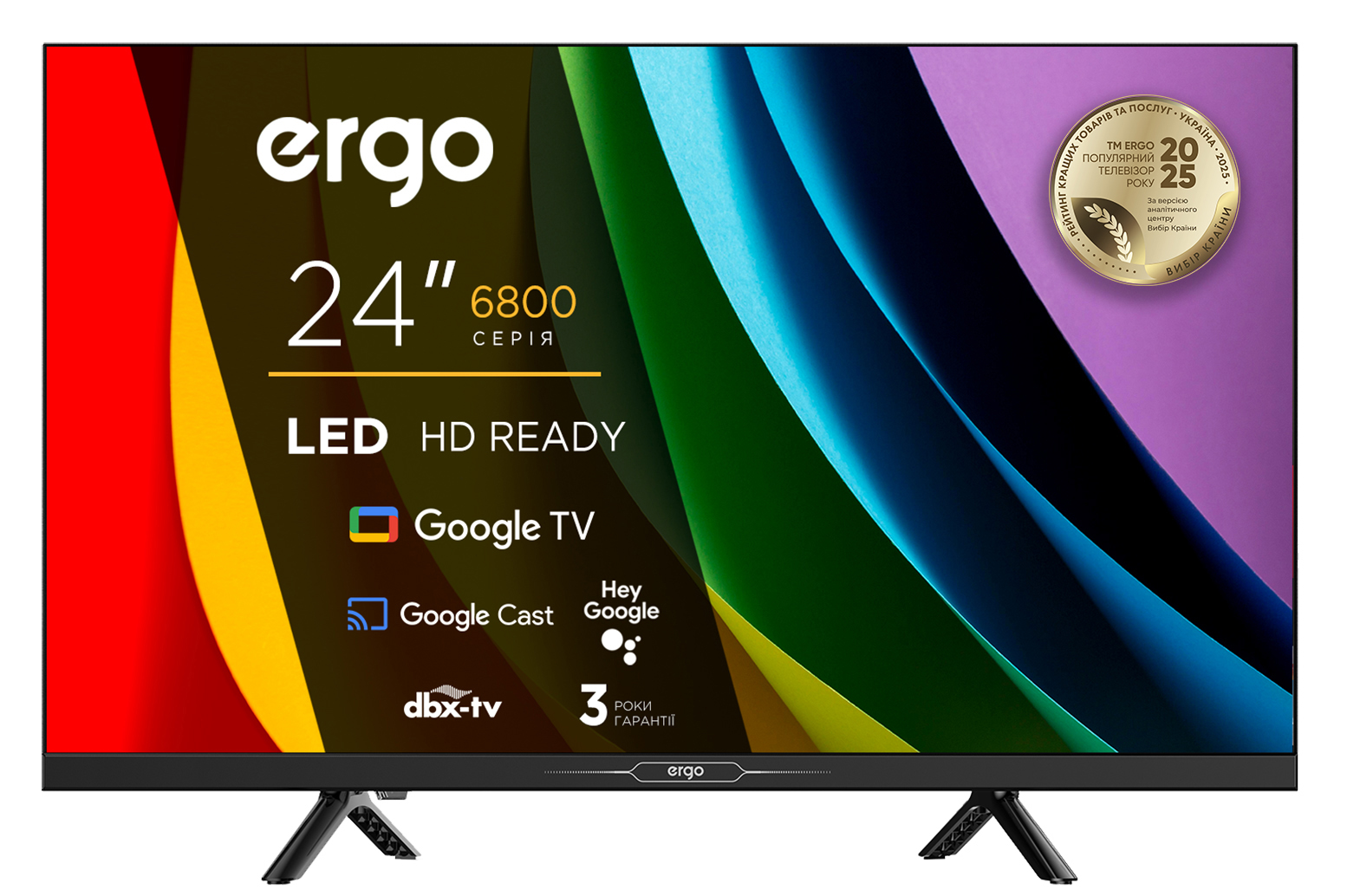 Телевізор ERGO 24JHS6800