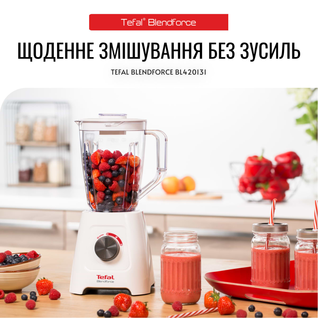 Блендер Tefal BL420131