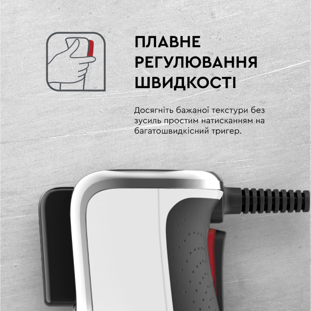Блендер Tefal HB944138