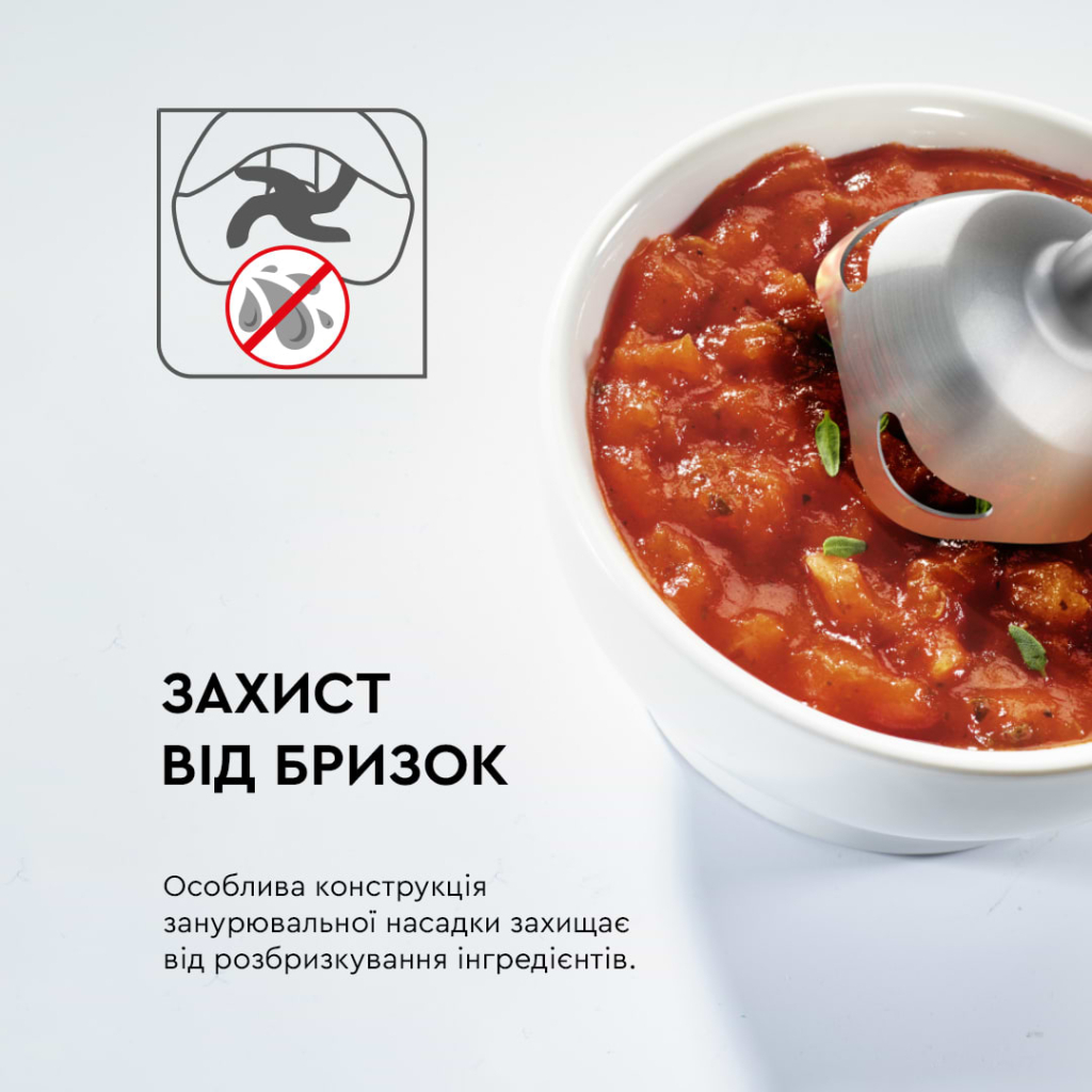 Блендер Tefal HB944138
