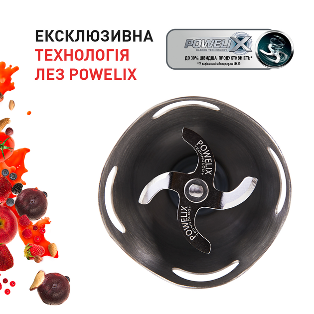Занурювальний блендер Tefal HB656G10