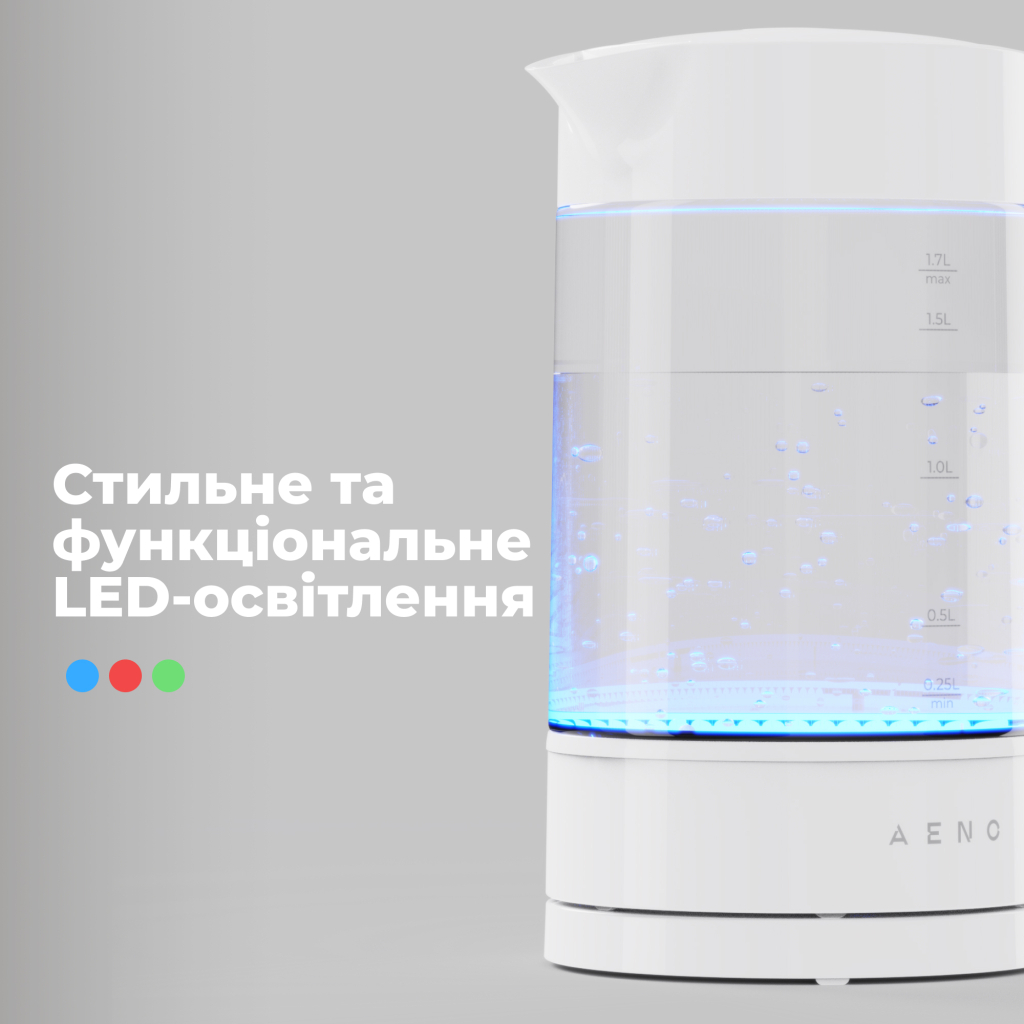 Електрочайник AENO EK5 (AEK0005)