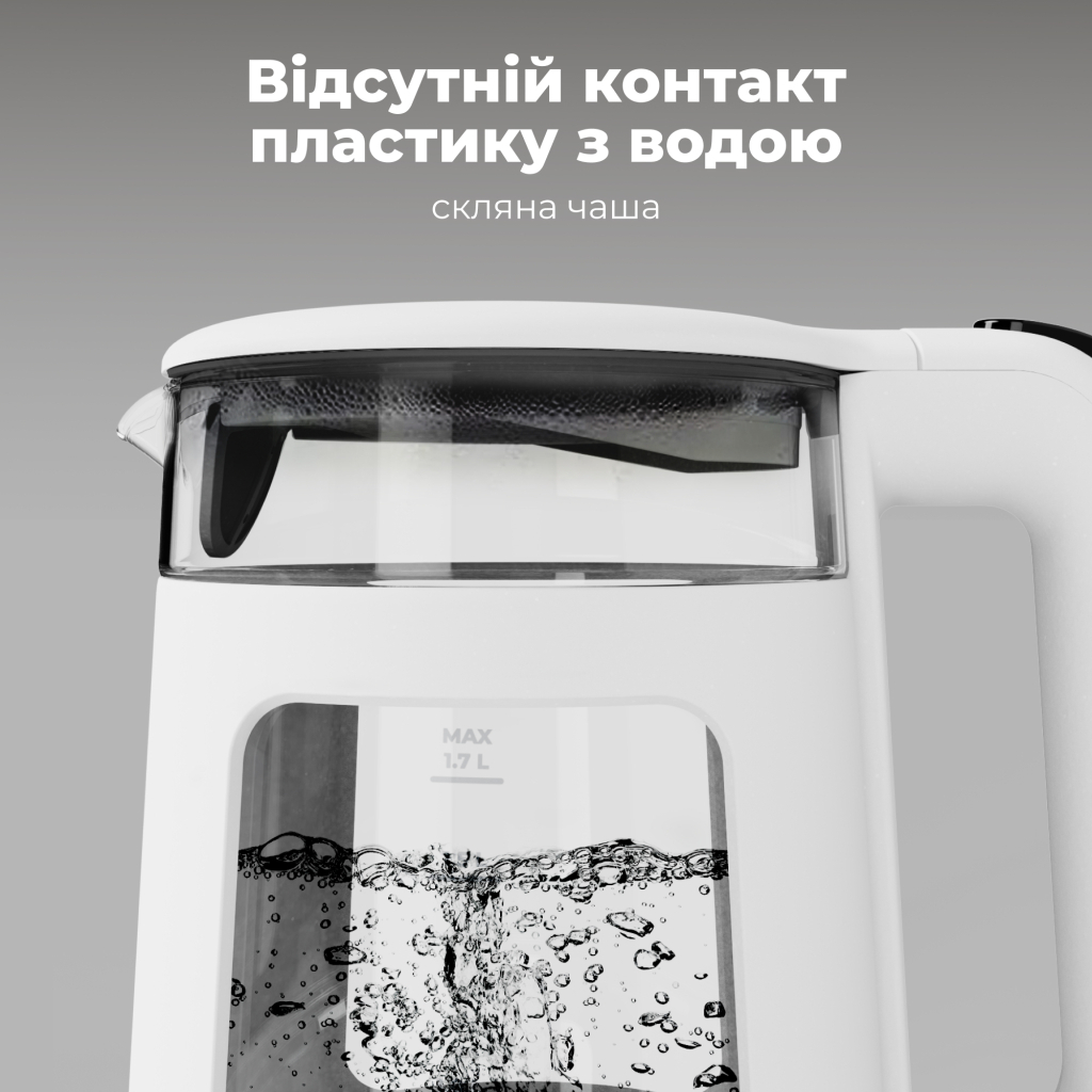 Електрочайник AENO EK6 (AEK0006)