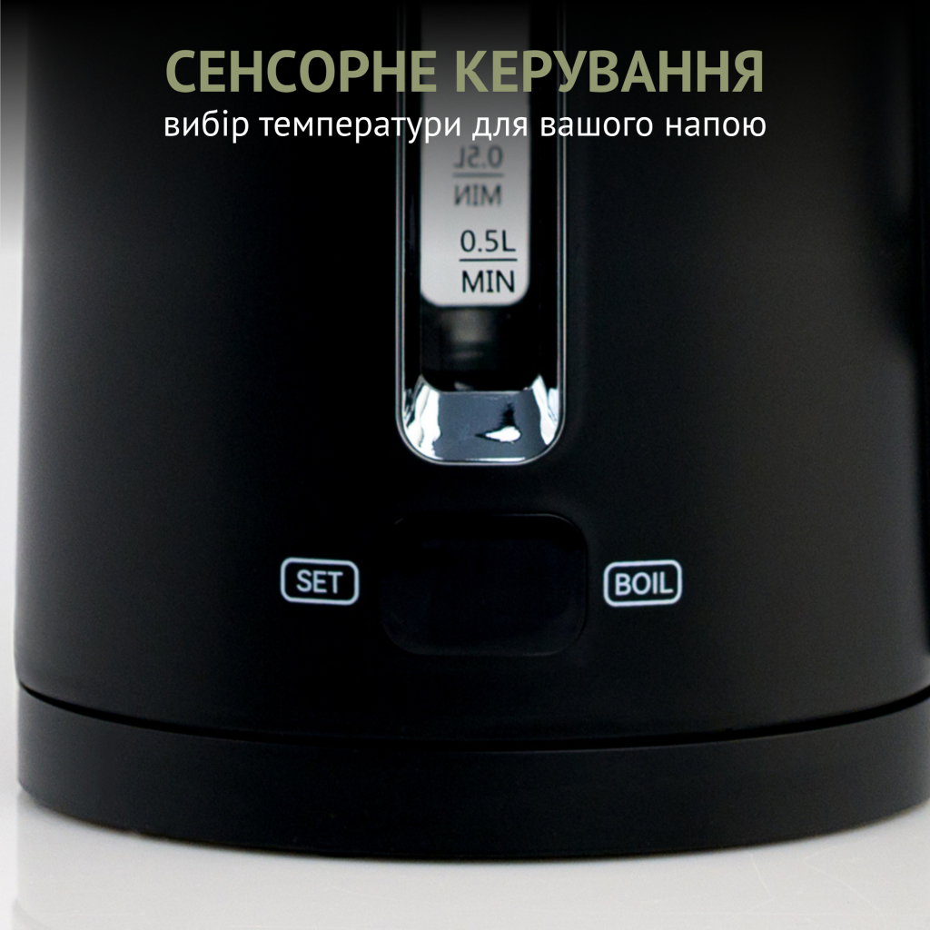 Електрочайник QUIN KTL-202