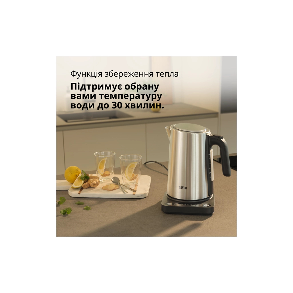 Електрочайник Braun WK 5205 BK (WK5205BK)