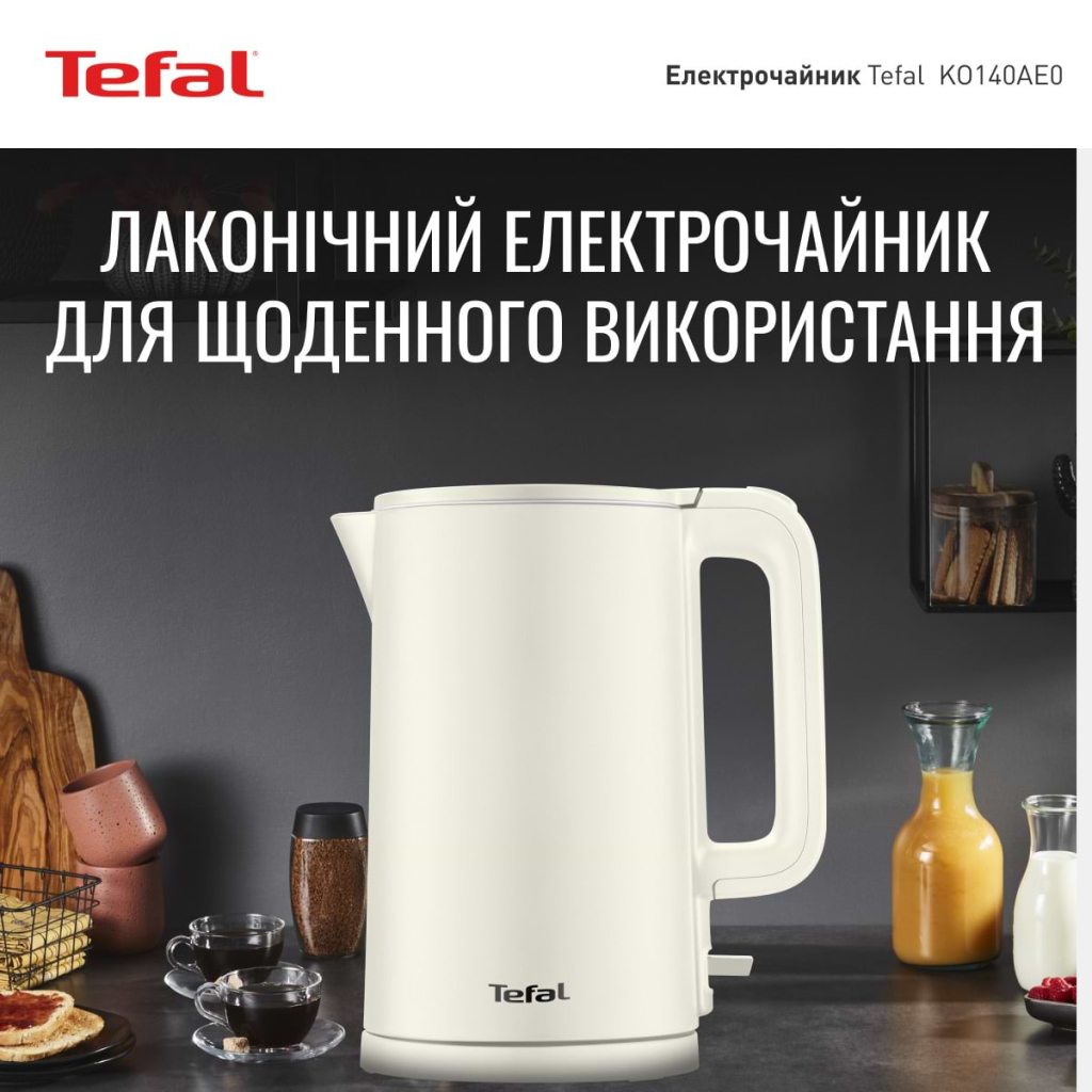 Електрочайник Tefal KO140AE0