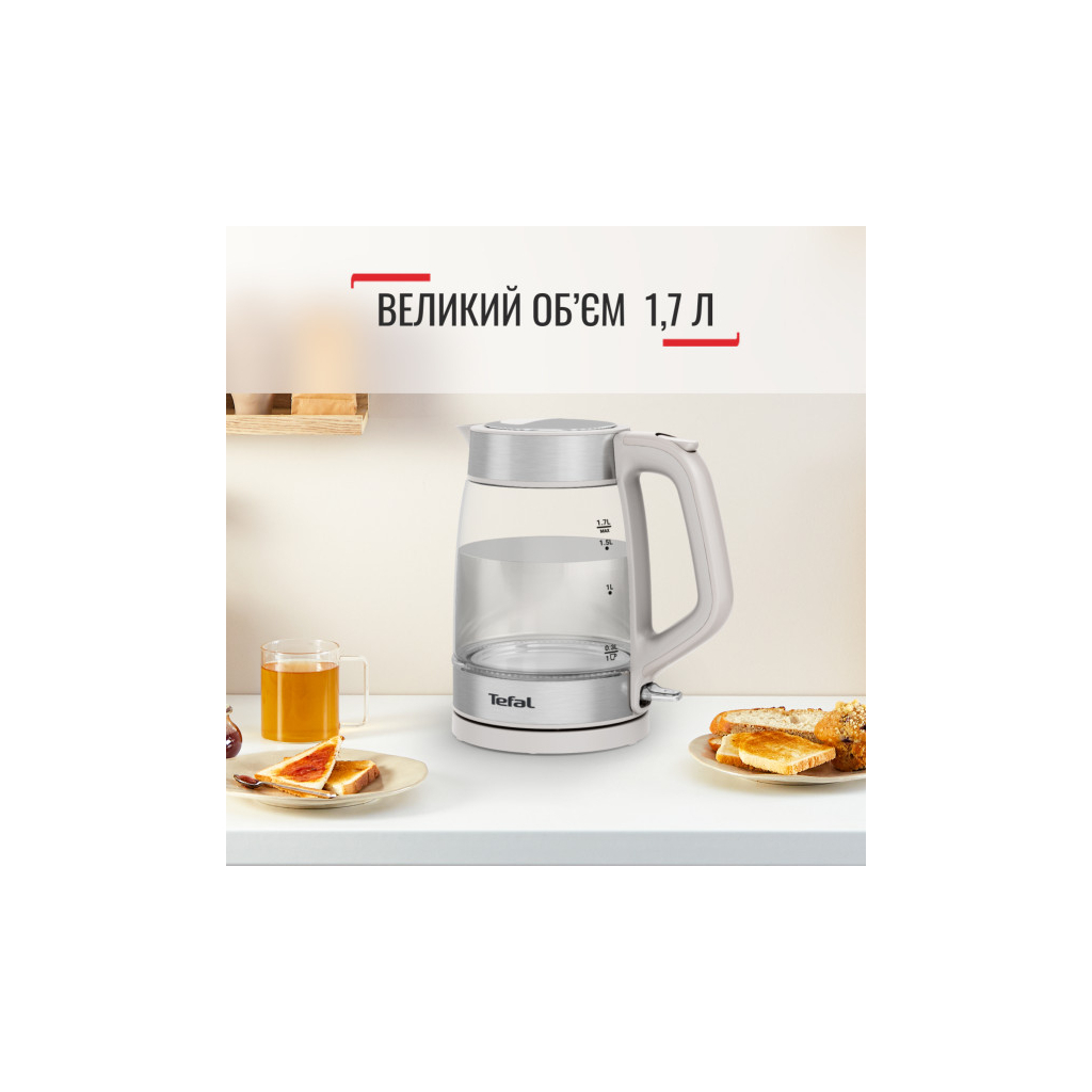 Електрочайник Tefal KI605B30