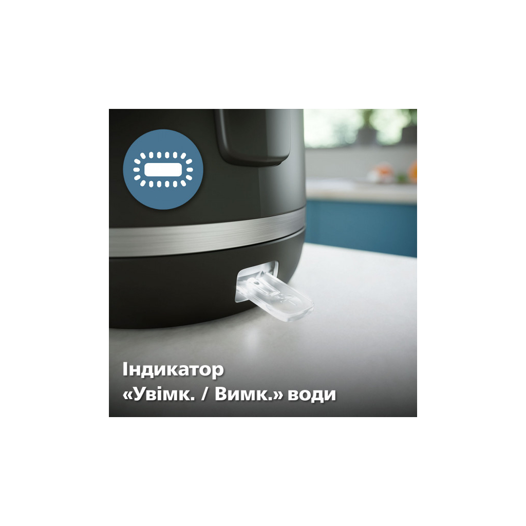 Електрочайник Philips HD9395/90