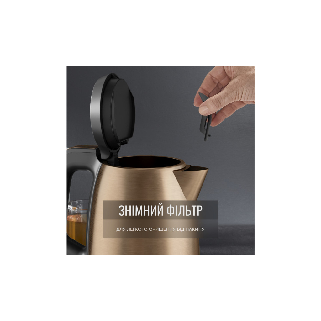 Електрочайник Tefal KI280G10