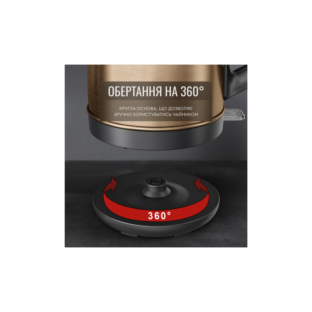 Електрочайник Tefal KI280G10