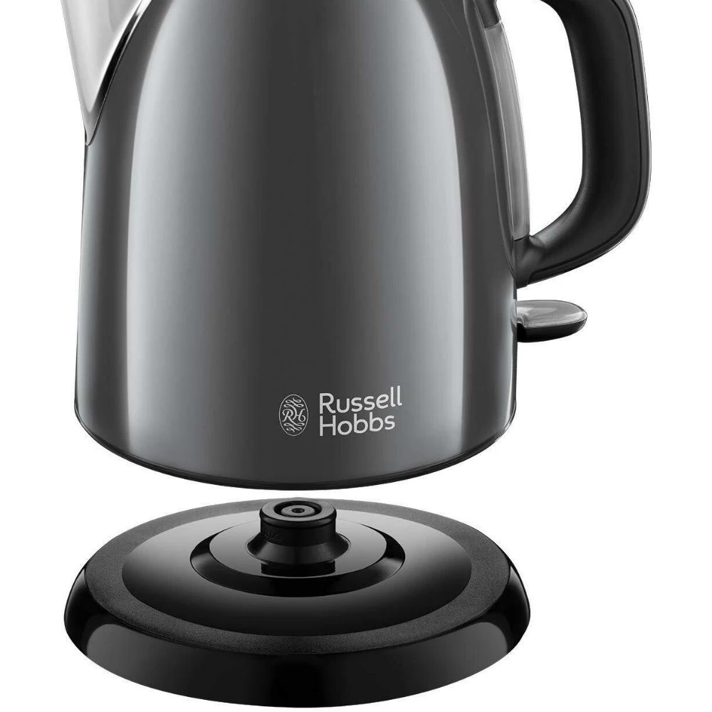 Електрочайник Russell Hobbs 24993-70 Colours Plus Mini