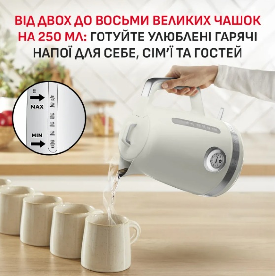 Електрочайник Tefal KO355AE0