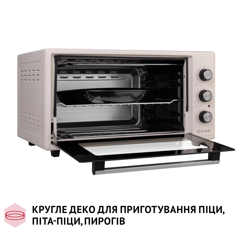 Електропіч Perfelli CLASSIC 48 IVORY