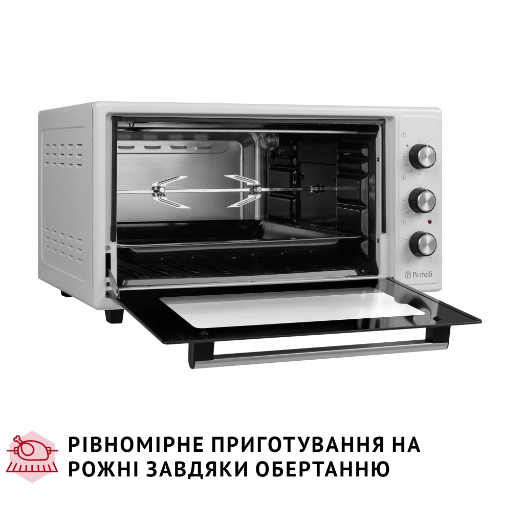 Електропіч Perfelli MIRAGE 48 WHITE