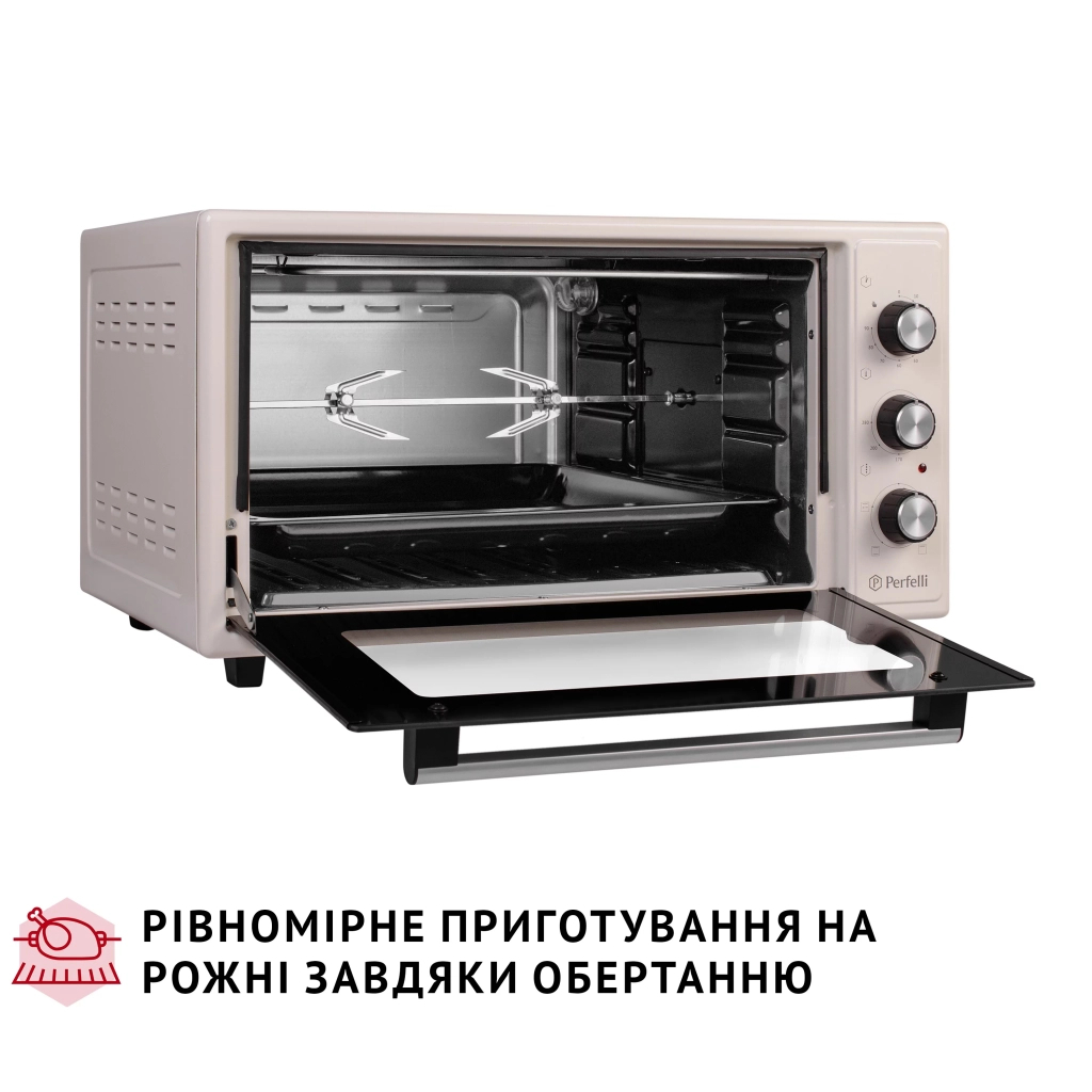 Електропіч Perfelli MIRAGE 48 IVORY
