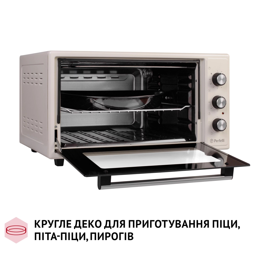 Електропіч Perfelli MIRAGE 48 IVORY