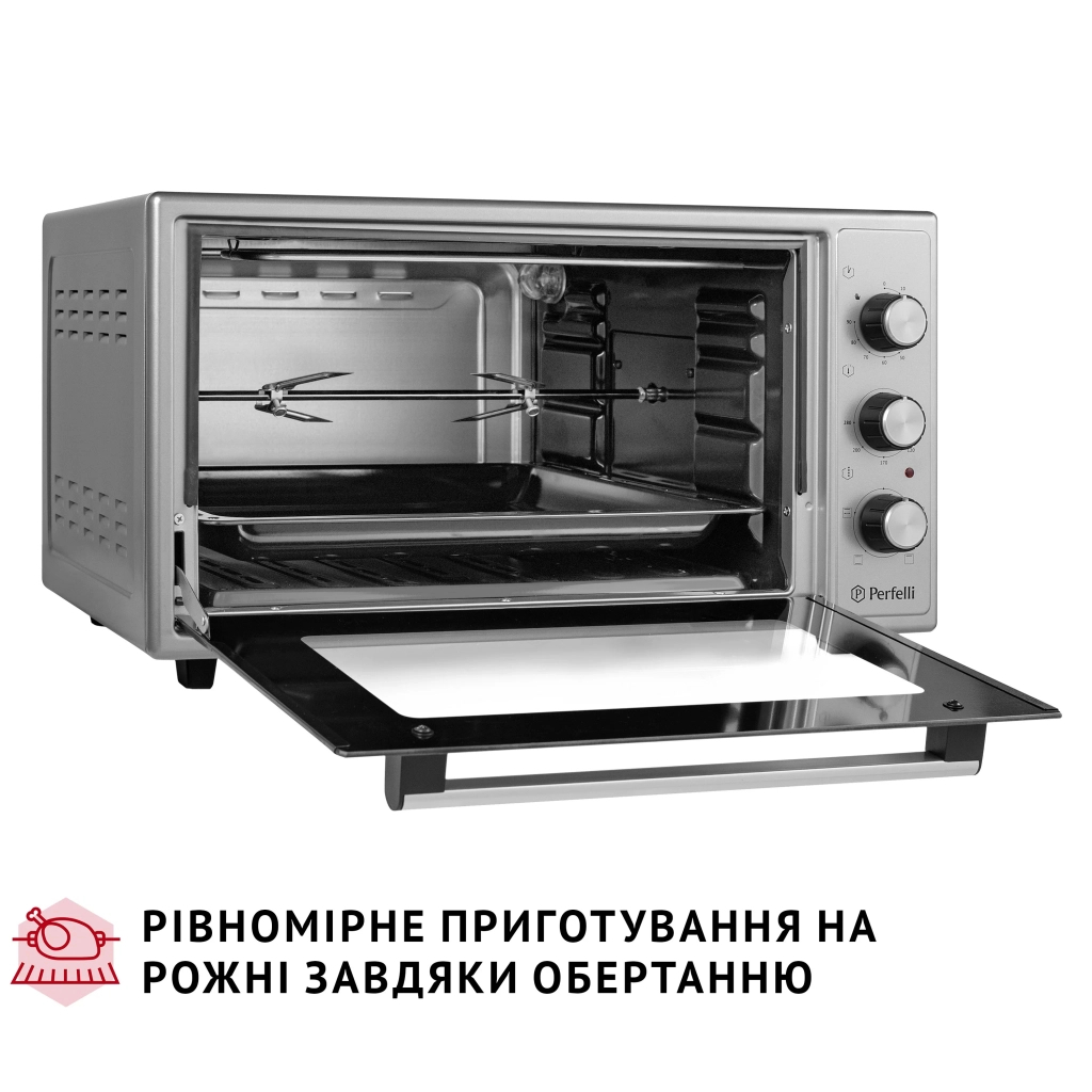 Електропіч Perfelli MIRAGE 48 GREY