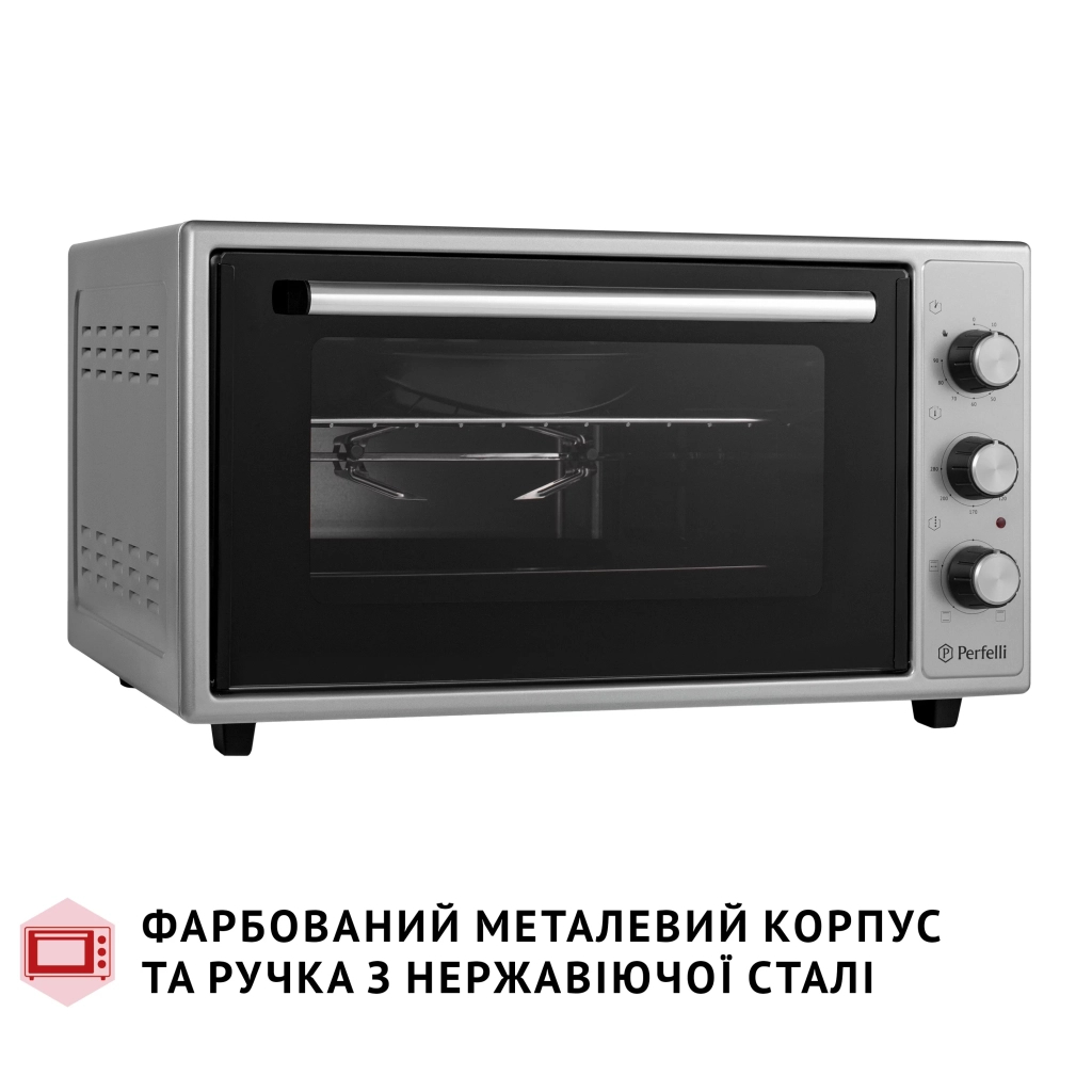 Електропіч Perfelli MIRAGE 48 GREY