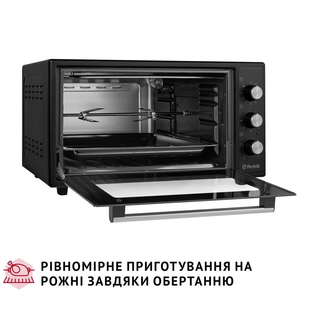 Електропіч Perfelli MIRAGE 48 BLACK